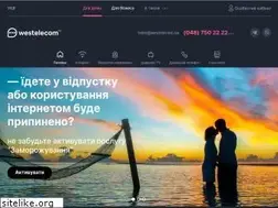 Sites similar to westele.com.ua