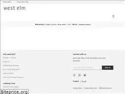 Sites similar to westelm.ae