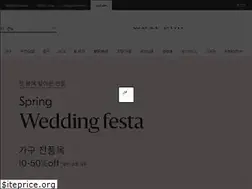 Sites similar to westelm.co.kr
