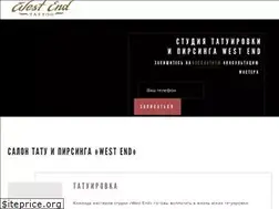Sites similar to westendstudio.ru