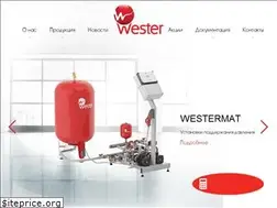 Sites similar to wester.su