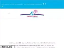 Sites similar to westermarkt.com