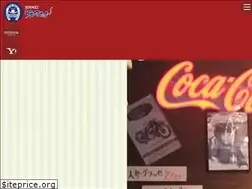 Sites similar to western-fukuoka.jp