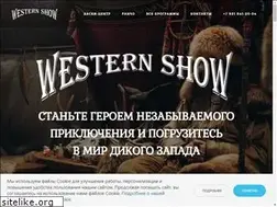 Sites similar to western-show.ru