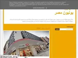 Sites similar to western-union-egy.blogspot.com