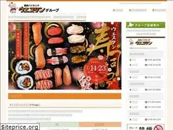 Sites similar to western-v.co.jp