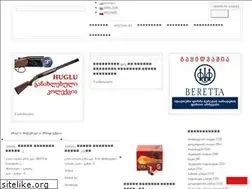 Sites similar to western.ge