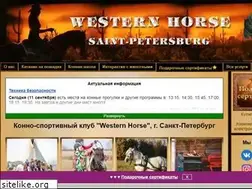 Sites similar to westernhorse.ru