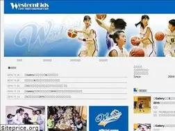 Sites similar to westernkids.net