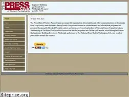 Sites similar to westernpapressclub.org