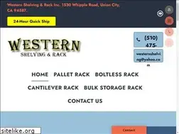Sites similar to westernshelvingandrack.com