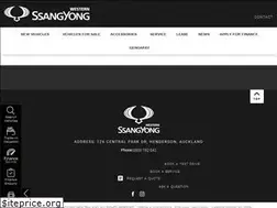Sites similar to westernssangyong.co.nz