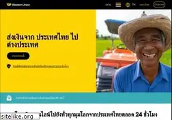 Sites similar to westernunion.co.th