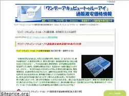 Sites similar to westernveterinary.org