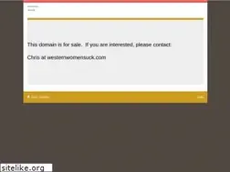 Sites similar to westernwomensuck.com