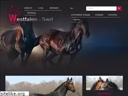 Sites similar to westfalen-swit.ru