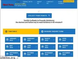 Sites similar to westferry.gr