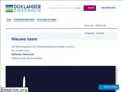 Sites similar to westfriesgasthuis.nl
