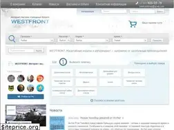 Sites similar to westfront-shop.ru