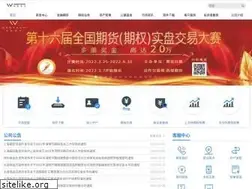 Sites similar to westfutu.com