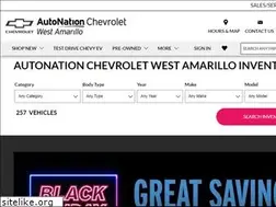 Sites similar to westgatechevy.com