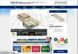 Sites similar to westgk.com