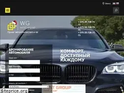 Sites similar to westgroup.by