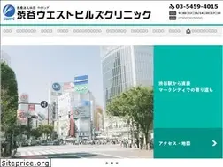 Sites similar to westhills-c.com