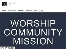 Sites similar to westhillssj.org