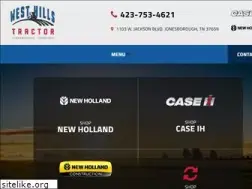 Sites similar to westhillstractor.com