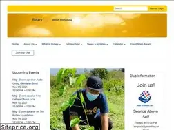 Sites similar to westhonolulurotary.org