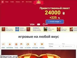 Sites similar to westhotel.com.ua
