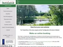 Sites similar to westhotel.ru