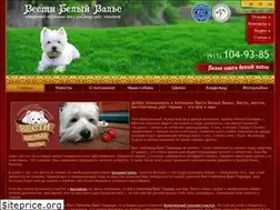 Sites similar to westibeliywals.ru
