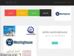 Sites similar to westienghouse.com