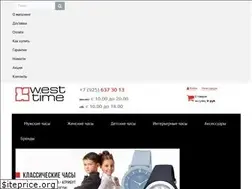 Sites similar to westime.ru