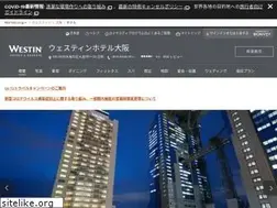 Sites similar to westin-osaka.co.jp