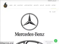 Sites similar to westinal.com
