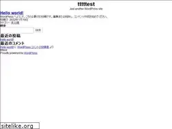 Sites similar to westinc.org