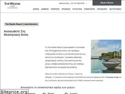 Sites similar to westincostanavarino.gr