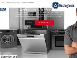 Sites similar to westinghouse-egrepair.com