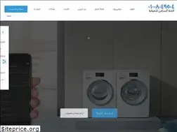 Sites similar to westinghouseservice.com