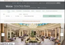 Sites similar to westinpalacemadrid.ru