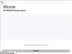 Sites similar to westinrusutsu.com