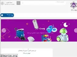 Sites similar to westkala.com