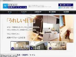 Sites similar to westkobe-replus.com