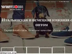 Sites similar to westkorn.ru