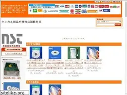 Sites similar to westladen.com