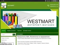 Sites similar to westmart.com.ua
