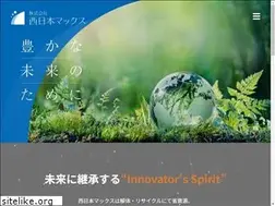 Sites similar to westmax.jp